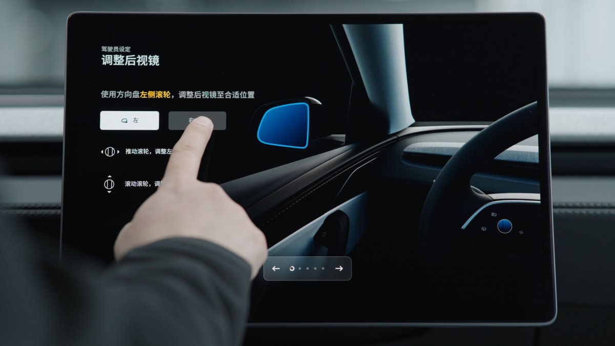 First Look at Tesla’s 2025.26 Update [Photos + Videos] - Rivian Wave